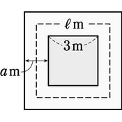 r03knto3ho-023-02 thumb