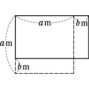 r03knto3ho-023-04 thumb