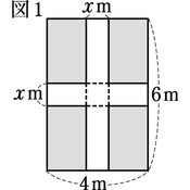 r03knto3ho-058_01 thumb