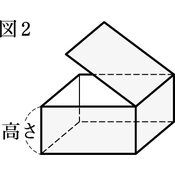 r03knto3ho-061_03 thumb