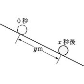 r03knto3ho-073_01 thumb