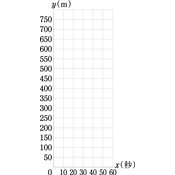 r03knto3ho-077_01 thumb