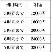 r03knto3ho-079_03 thumb