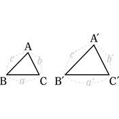 r03knto3ho-084_01 thumb