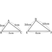 r03knto3ho-084_06 thumb