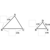 r03knto3ho-087_02 thumb