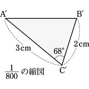 r03knto3ho-088_02 thumb