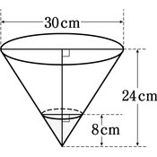 r03knto3ho-099_01 thumb