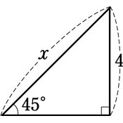 r03knto3ho-116_02 thumb