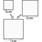 r03knke3ho-043-01 thumb