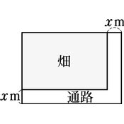 r03knke3ho-060-02 thumb