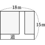 r03knke3ho-061-01 thumb