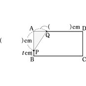 r03knke3ho-063-02 thumb