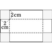 r03knke3ho-063-03 thumb