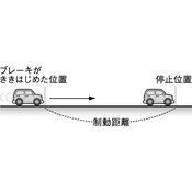 r03knke3ho-078-01 thumb