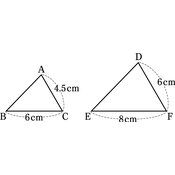 r03knke3ho-084-03 thumb