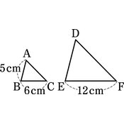 r03knke3ho-085-01 thumb