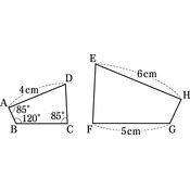 r03knke3ho-085-03 thumb