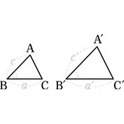 r03knke3ho-086-02 thumb