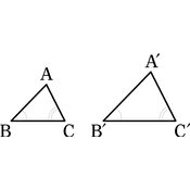 r03knke3ho-086-03 thumb