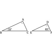 r03knke3ho-086-05 thumb