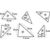 r03knke3ho-086-07 thumb