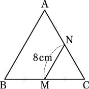 r03knke3ho-094-03 thumb