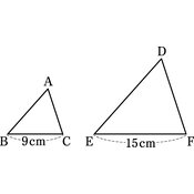r03knke3ho-096-01 thumb