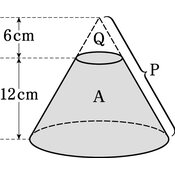 r03knke3ho-099-02 thumb