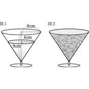 r03knke3ho-099-04 thumb