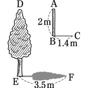 r03knke3ho-103-02 thumb