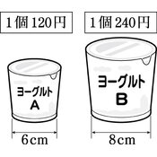 r03knke3ho-103-04 thumb