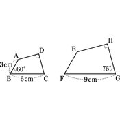 r03knke3ho-104-01 thumb