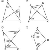 r03knke3ho-110-08 thumb