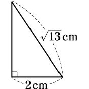 r03knke3ho-116-09 thumb