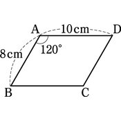 r03knke3ho-119-03 thumb