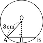 r03knke3ho-120-03 thumb