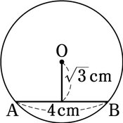 r03knke3ho-121-01 thumb