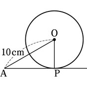 r03knke3ho-121-02 thumb