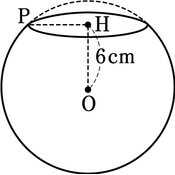 r03knke3ho-123-03 thumb