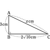 r03knke3ho-124-02 thumb