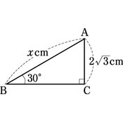 r03knke3ho-124-04 thumb