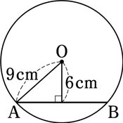 r03knke3ho-124-06 thumb