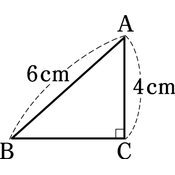 r03knke3ho-125-03 thumb