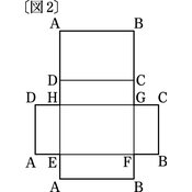 r03knke3ho-125-06 thumb