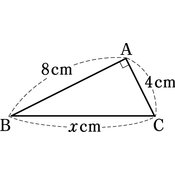 r03knke3ho-126-01 thumb