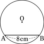 r03knke3ho-126-04 thumb