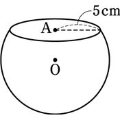 r03knke3ho-127-03 thumb