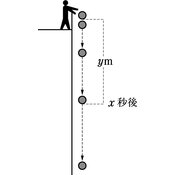 r03knto3ho-076_01 thumb