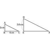 r03knto3ho-083_03 thumb